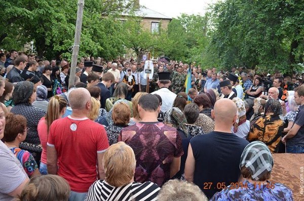 Поховали загиблого під Волновахою нововолинця. ФОТО. ВІДЕО