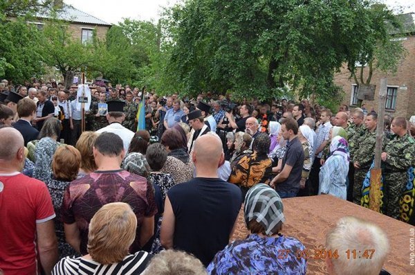 Поховали загиблого під Волновахою нововолинця. ФОТО. ВІДЕО