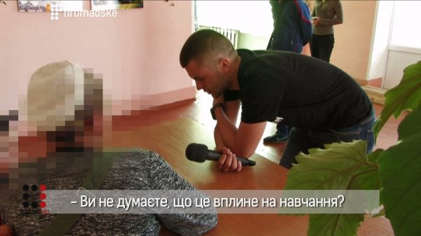 Як діти стають старателями. ФОТО. ВІДЕО