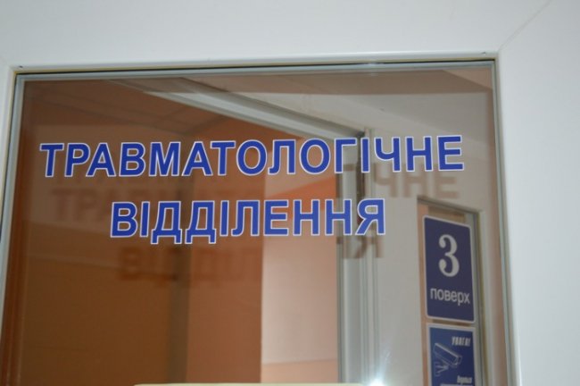 Показали, як виглядає відділення лікарні на Волині після капремонту. ФОТО