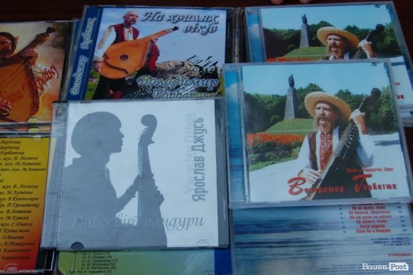 У Луцьку вдруге відбулося «Кобзарське віче». ФОТО