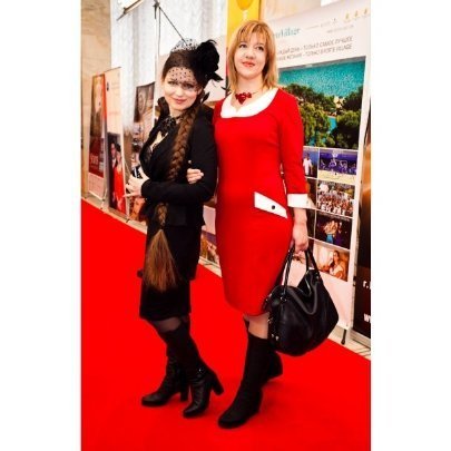 Лада Лузіна