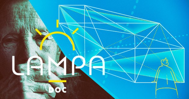 ТОП-8 подій серпня у Луцьку. АНОНС