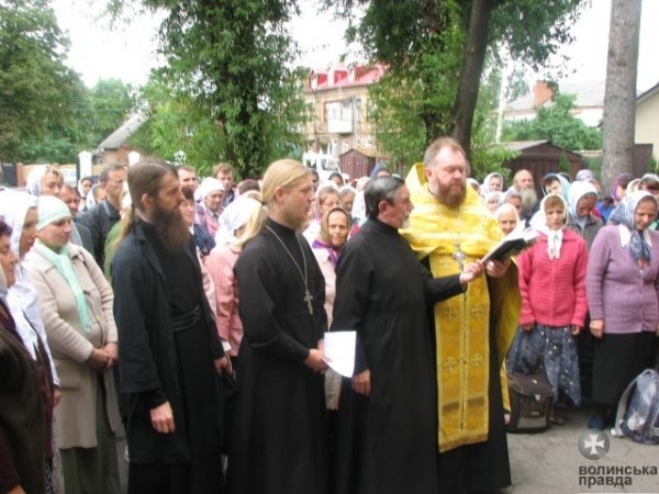 З Луцька рушила піша хода. ФОТО