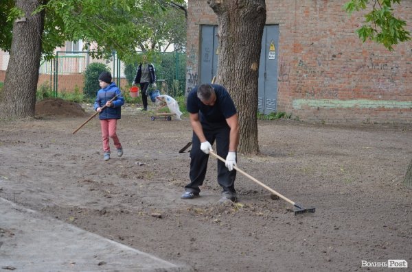 У Луцьку з'явився супердвір. ФОТО 