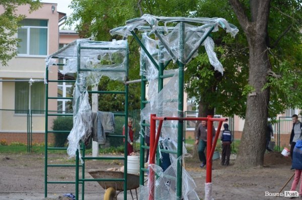 У Луцьку з'явився супердвір. ФОТО 