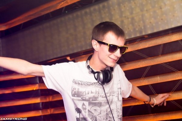 Як святкував день народження діджей з Луцька. ФОТО. ВІДЕО