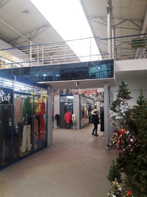 У ТЦ «Ювант»  –  чесні знижки  до 70%*