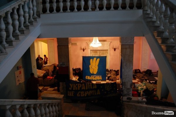 Волиняни на Майдані в Києві. ФОТО