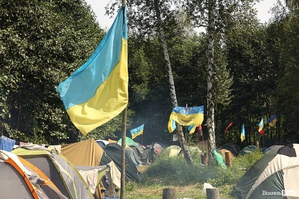 Бандерштат-2014. День третій. ФОТО