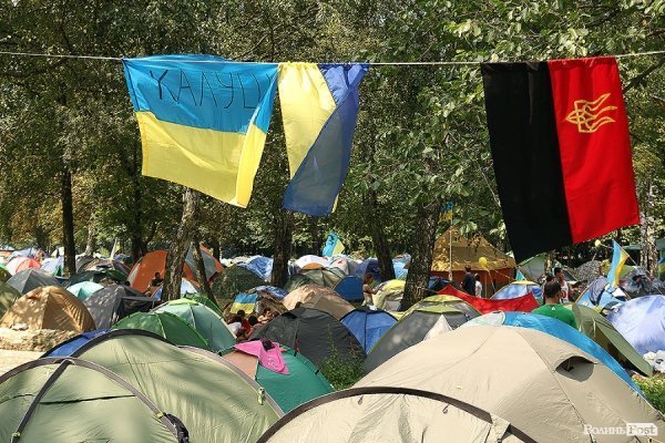 Бандерштат-2014. День третій. ФОТО