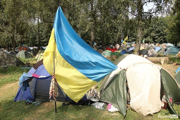 Бандерштат-2014. День третій. ФОТО