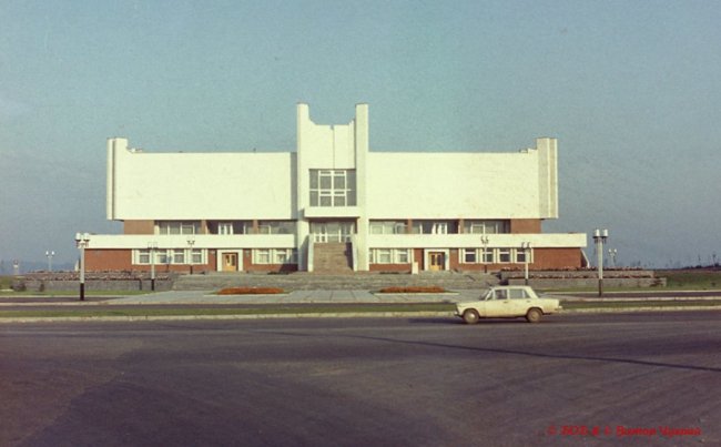 Фотограф показав, яким був луцький РАЦС 33 роки тому