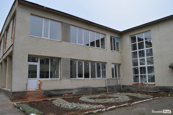 У Луцьку на місці пенсійного фонду відновлюють дитсадок. ФОТО