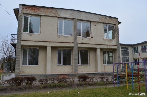 У Луцьку на місці пенсійного фонду відновлюють дитсадок. ФОТО