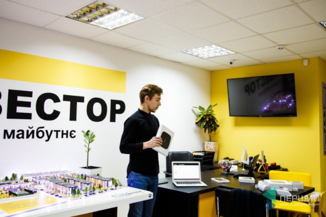 Безпека – пріоритет: «Інвестор» працює зі світовим лідером систем охорони. ФОТО*