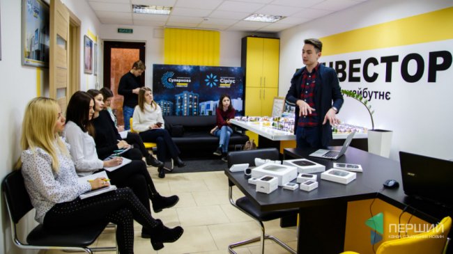 Безпека – пріоритет: «Інвестор» працює зі світовим лідером систем охорони. ФОТО*