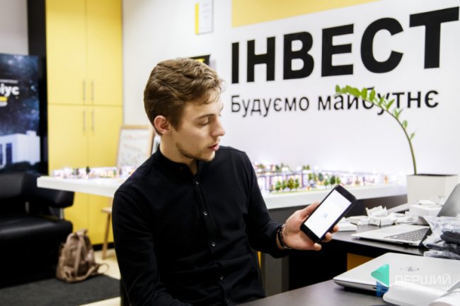 Безпека – пріоритет: «Інвестор» працює зі світовим лідером систем охорони. ФОТО*