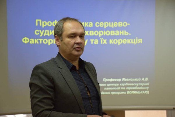 На Волині розпочалися навчання медиків