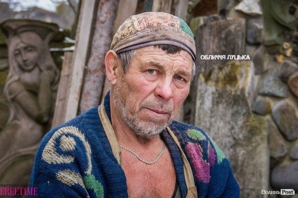 Січневі «Обличчя Луцька» - скульптор, аспірант і флористка