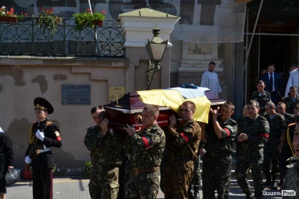 У Луцьку попрощалися з Героєм.ФОТО
