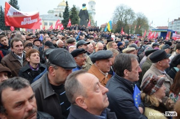 «Порошенківський» концерт у центрі Луцька. ФОТО