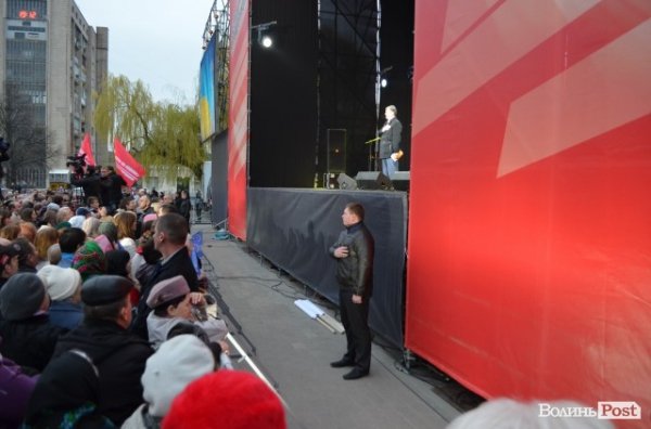 «Порошенківський» концерт у центрі Луцька. ФОТО