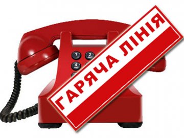 Волинян закликають повідомляти про хабарників у військкоматі