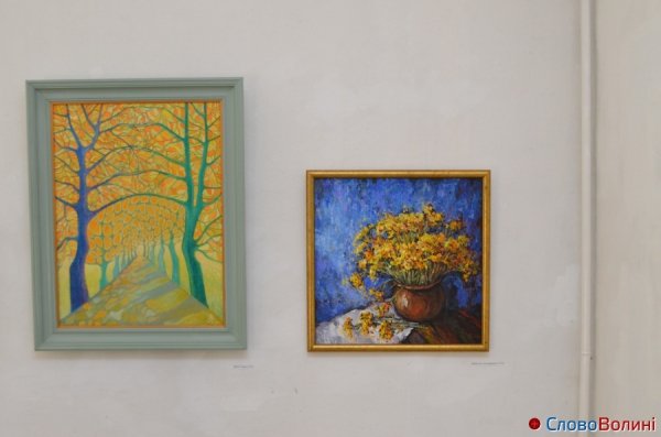 У Луцьку відкрили «Зимовий салон». ФОТО