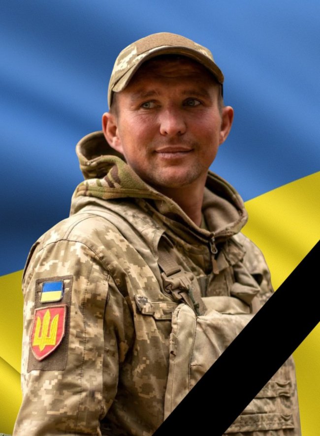 Підтвердили загибель Героя з Волині, який рік вважався зниклим безвісти