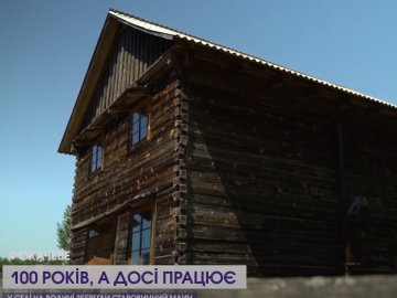 У селі на Волині зберегли столітній млин. Він досі працює. ВІДЕО