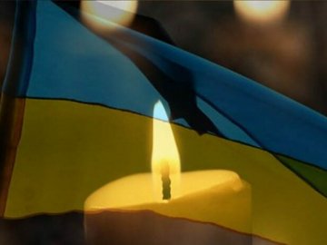 Завтра у Луцькому районі попрощаються із 31-річним Героєм Тарасом Михном. ОНОВЛЕНО