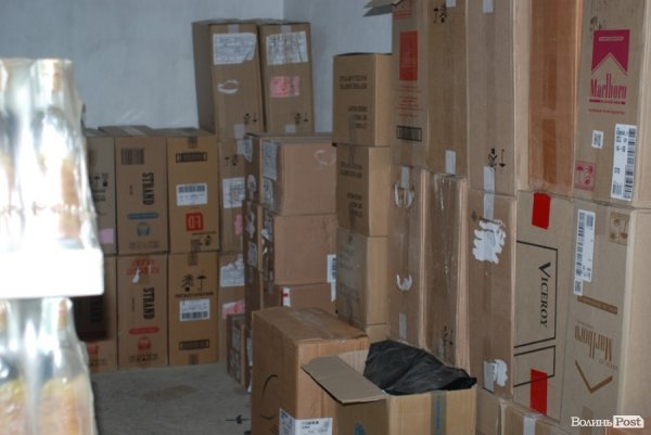 Фото Володимира Войтюка