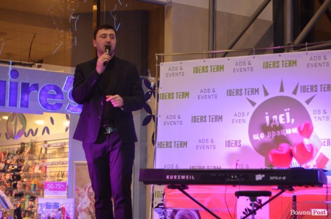 Розіграші, подарунки, вечірка: день закоханих у «ПортCity»