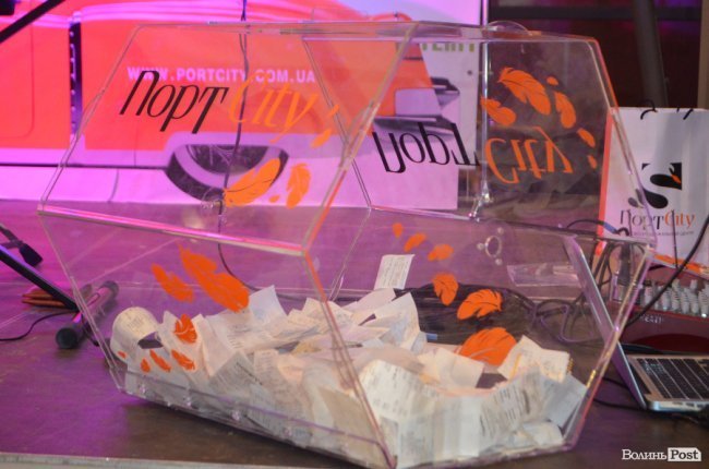 Розіграші, подарунки, вечірка: день закоханих у «ПортCity»