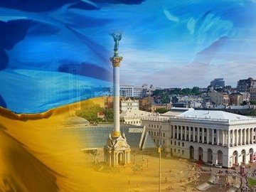 Україна відзначає 30-річчя Незалежності