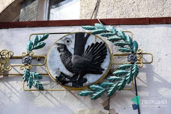 На місці радянського магазину «Мисливець» у центрі Луцька відкриють відділення банку