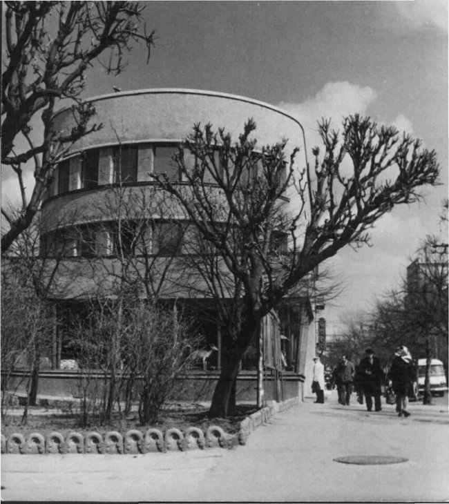 Будинок мисливця у 60-х роках. 