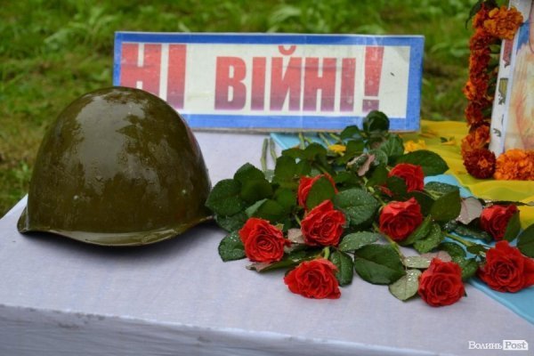 У Луцьку  - квіткова виставка до Дня Незалежності. ФОТО