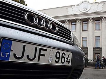 В Україні безкоштовно роздаватимуть авто на єврономерах: хто зможе отримати