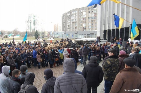 Під Волиньрадою – мітинг. ФОТО