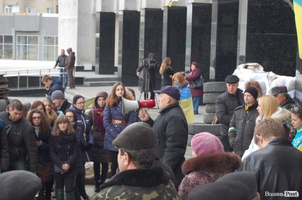 Під Волиньрадою – мітинг. ФОТО
