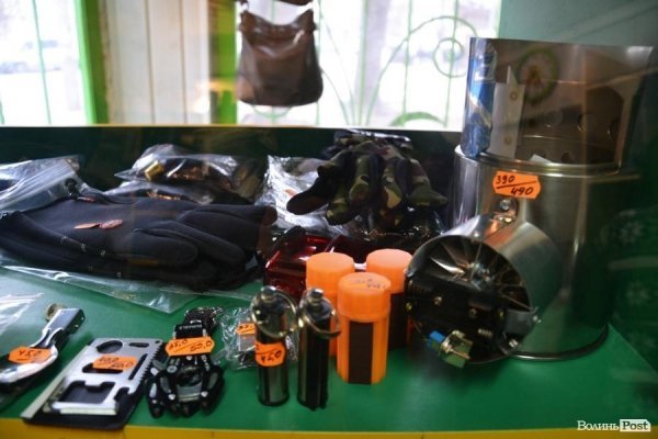 У Луцьку відкрили соціальний магазин з амуніцією для бійців. ФОТО