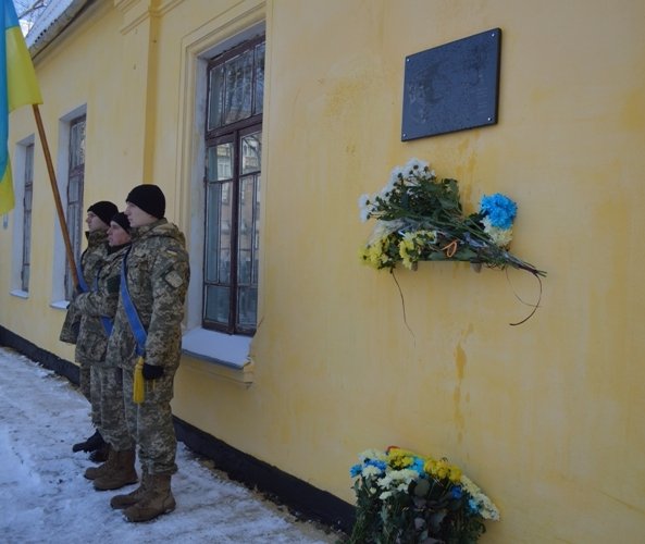У Ковелі відкрили дошку загиблому під Іловайськом військовому