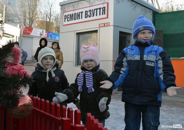 Дітям із «важких» сімей подарували новорічний настрій. ФОТО