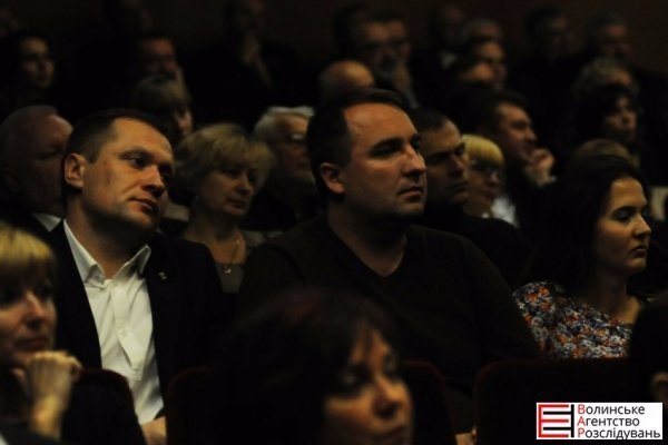 У Луцьку відбувся вечір пам’яті Бориса Клімчука. ФОТО