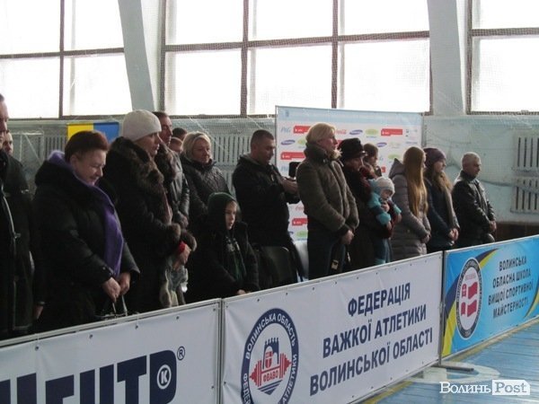 У Луцьку змагалися важкоатлети. ФОТО  