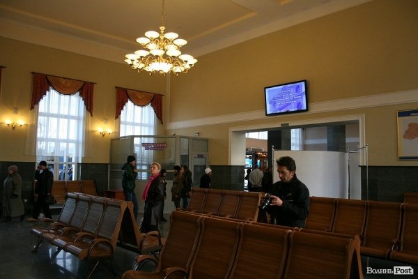 У Луцьку відкрили залізничний вокзал. ФОТО