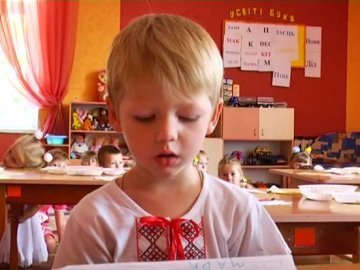 Мир очима дітей Ковеля. ВІДЕО