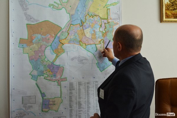 У Луцьку влаштували «тур» міськрадою. ФОТО